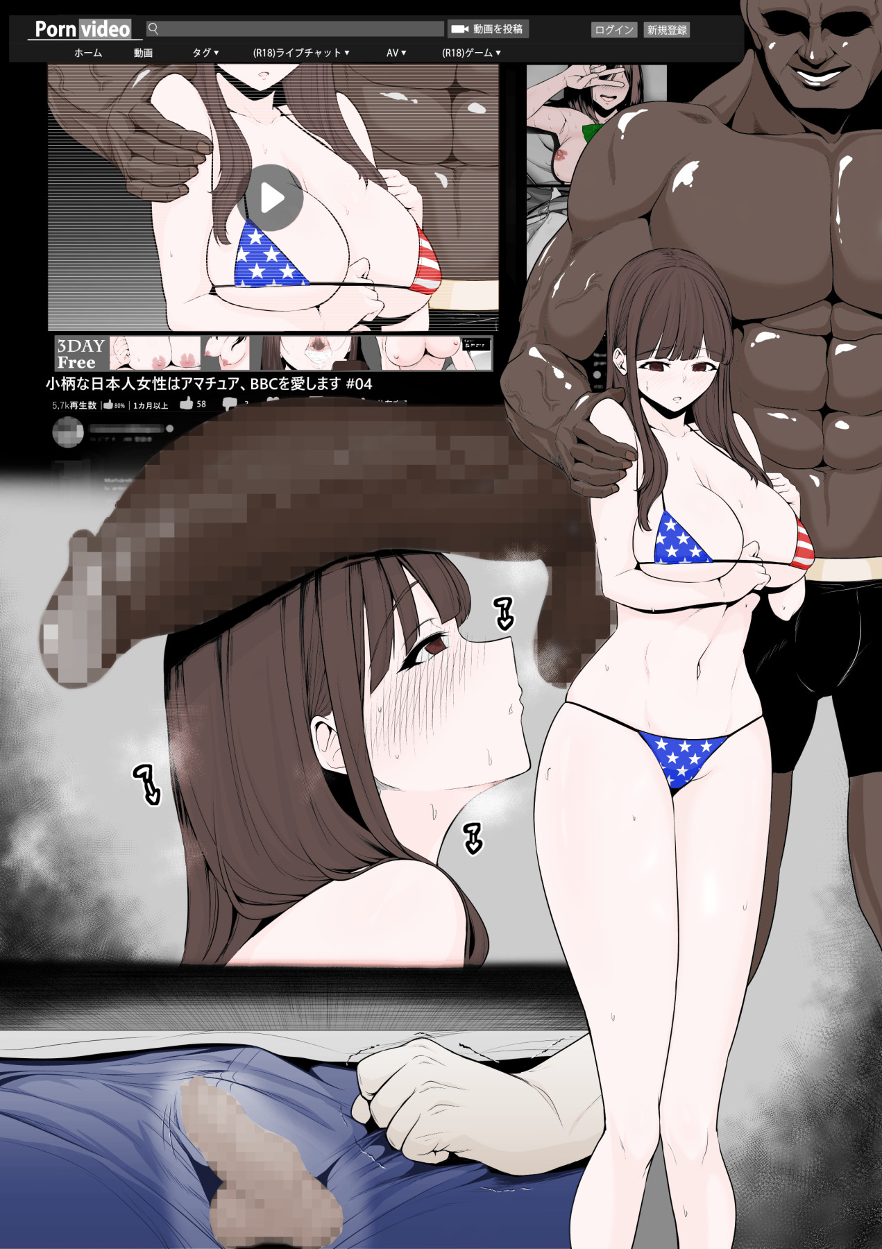 Hentai Manga Comic-My Girlfriend Is Completely Transformed By An Unfamiliar Black Man-Read-11